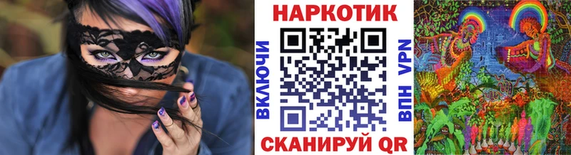  Cocaine Калачинск