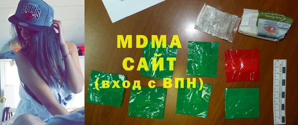 дмт Навашино