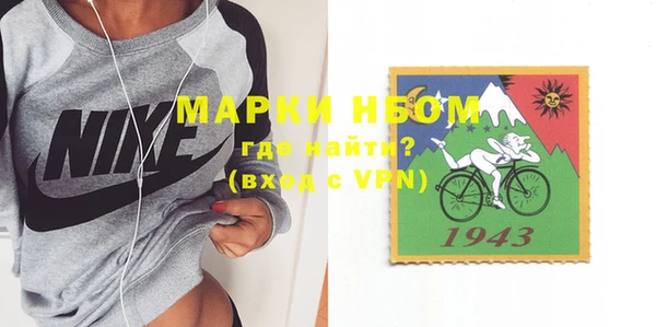 дживик Наволоки
