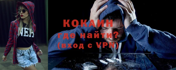 mdpv Михайловка