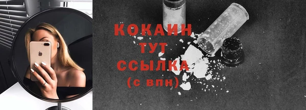 mdpv Михайловка