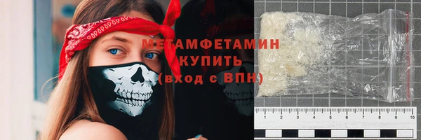 спайс Михайлов