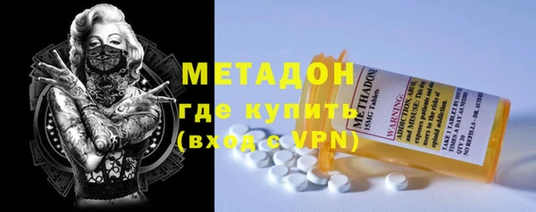mdpv Михайловка