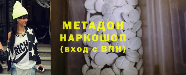 спайс Михайлов