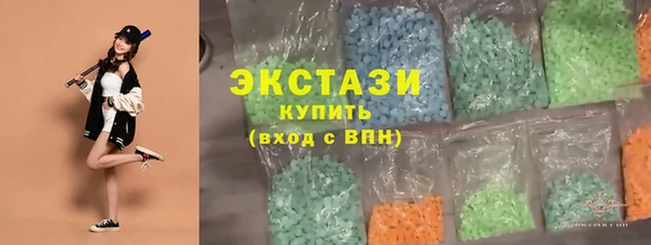 спайс Михайлов