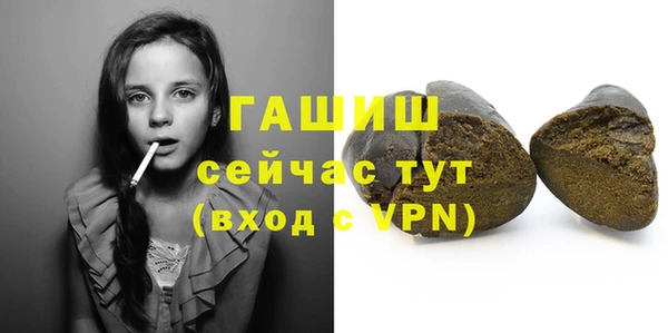 дживик Наволоки