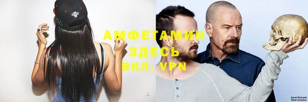 mdpv Михайловка