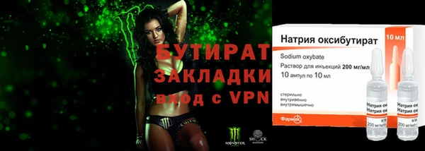 mdpv Михайловка