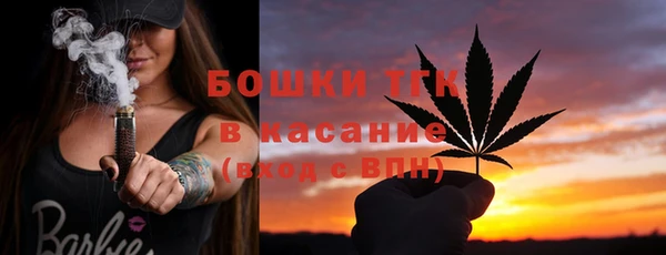 дмт Навашино