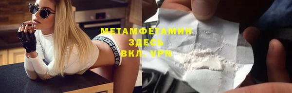 mdpv Михайловка