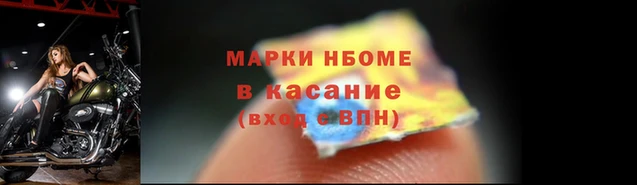 мефедрон VHQ Михайловск