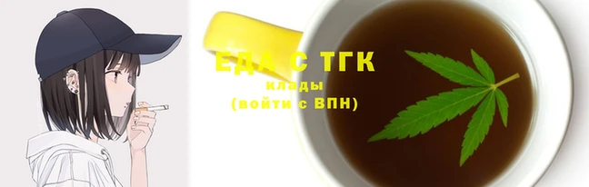 меф VHQ Надым