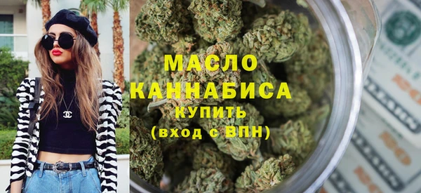 спайс Михайлов