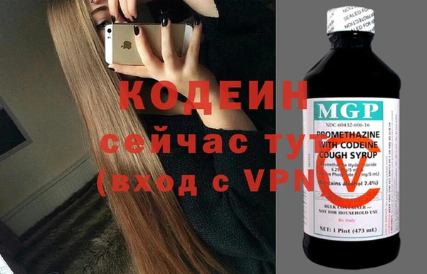 спайс Михайлов