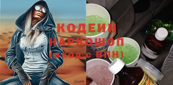 спайс Михайлов