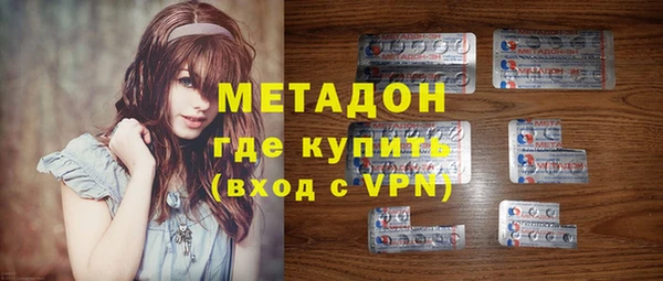 mdpv Михайловка
