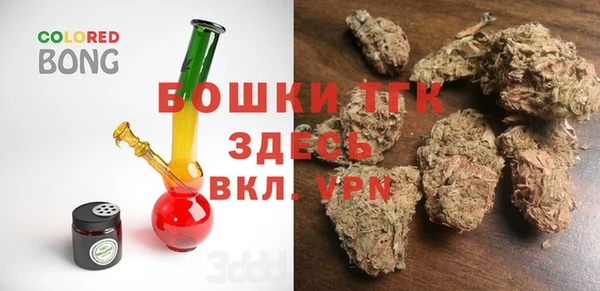 mdpv Михайловка