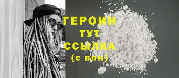 меф VHQ Надым