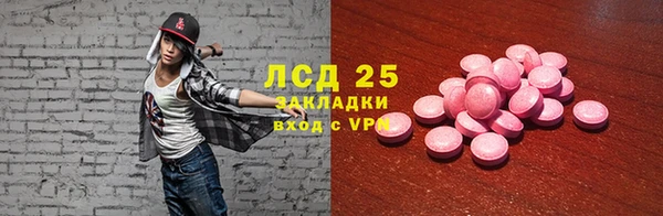 mdpv Михайловка