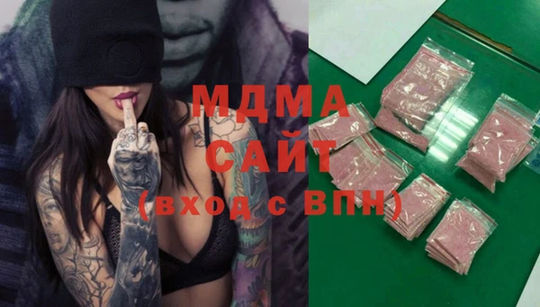 спайс Михайлов