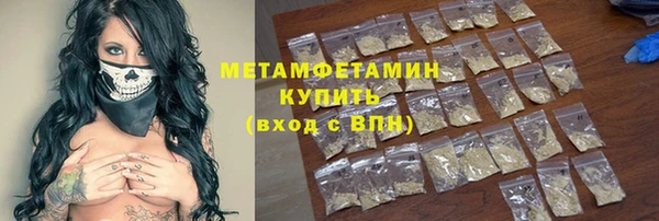 дживик Наволоки