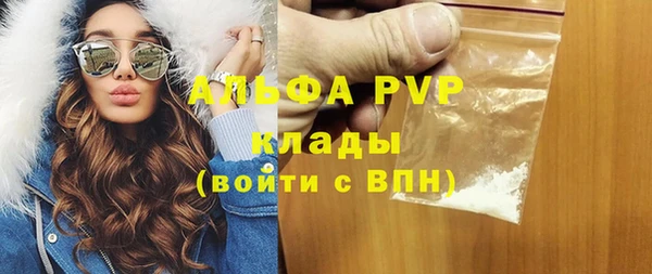 дмт Навашино