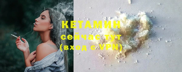 mdpv Михайловка