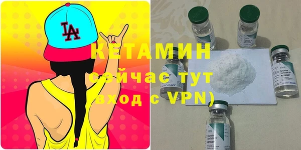 спайс Михайлов