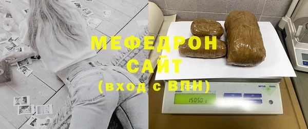 спайс Михайлов