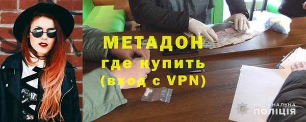 спайс Михайлов