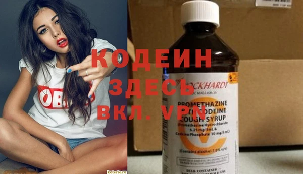 спайс Михайлов