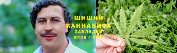mdpv Михайловка