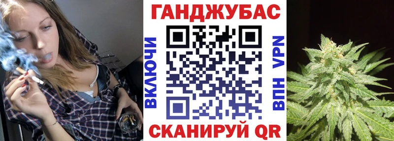 Бошки марихуана индика  Калачинск 